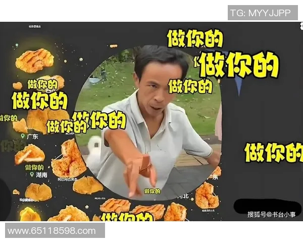 揭秘足球网红球星背后的故事与成长历程，如何从草根走向世界顶级舞台