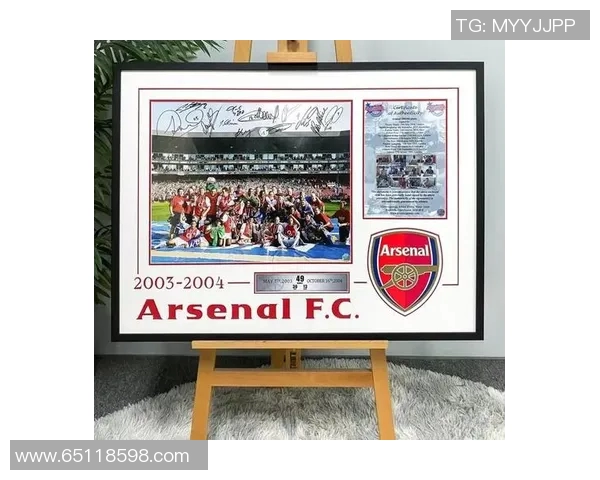 最值得投资的足球明星卡包推荐 让你的收藏价值倍增