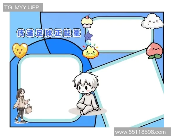 足球星形璀璨闪耀展现绿茵激情点燃无限梦想魅力