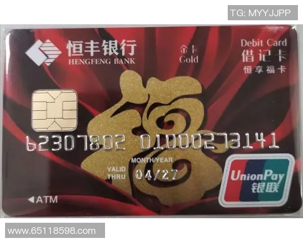 美国卡店是否有足球明星卡及其收藏价值分析