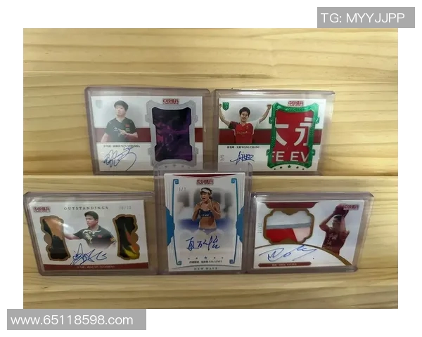 鸭梨球星卡足球热潮崛起 探索新型体育收藏文化与市场趋势 鸭梨球星卡足球热潮崛起 探索新型体育收藏文化与市场趋势