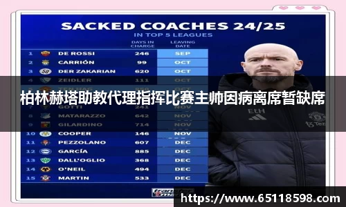 bsports官网