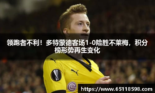 必一运动官网