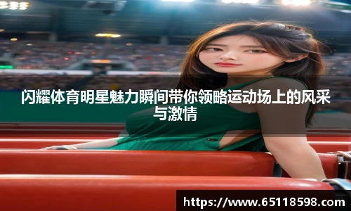 bsports官网