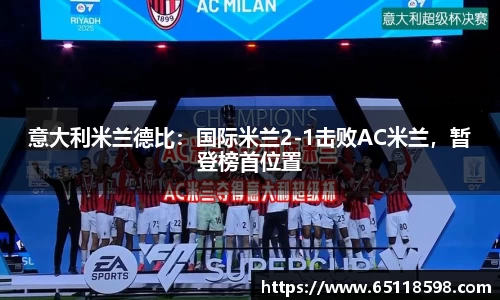 bsports必一体育