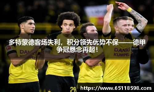 bsports必一体育