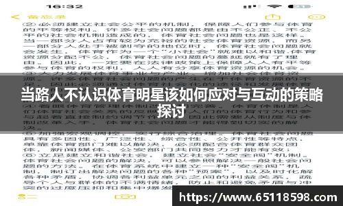 bsports官网