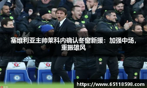 bsports官网