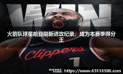 bsports官网