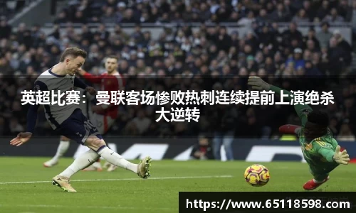 必一运动官网