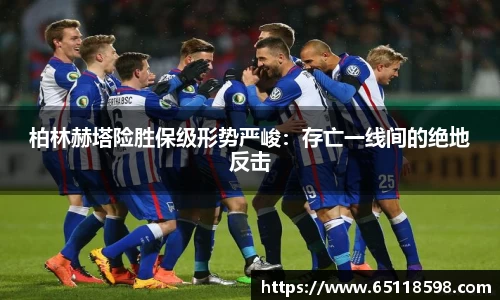 必一运动官网