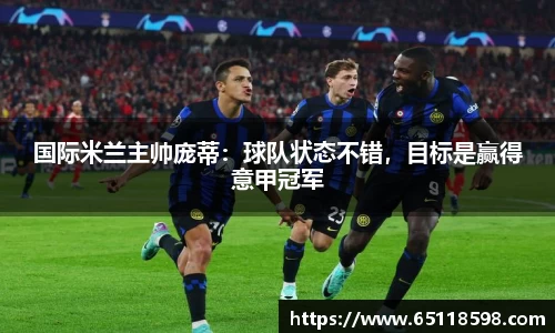 bsports必一体育
