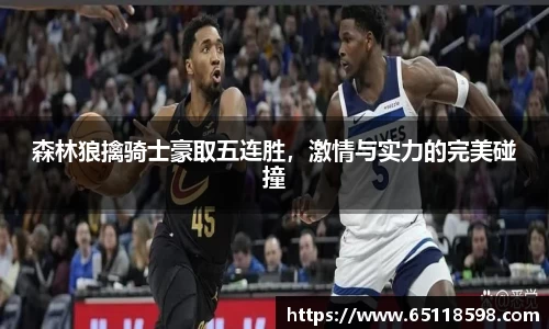 必一