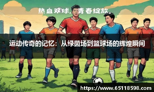 bsports必一体育