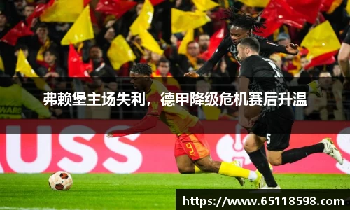 必一运动官网
