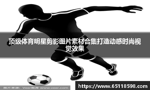 必一运动官网