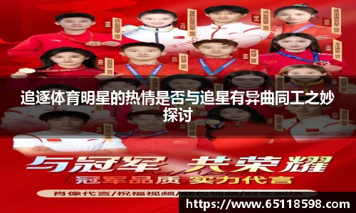 必一运动官网