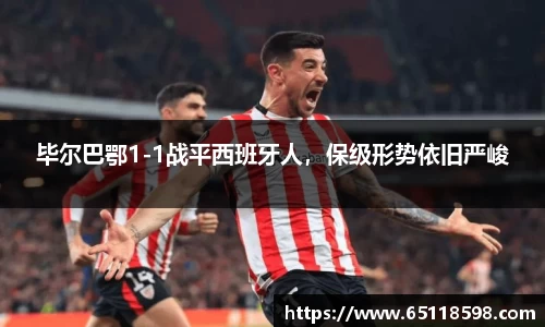 bsports必一体育