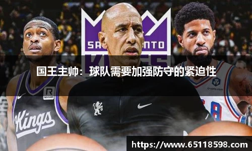 必一运动官网