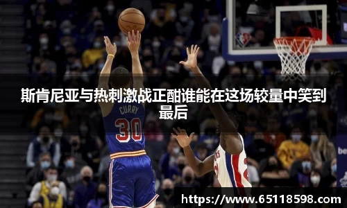 必一